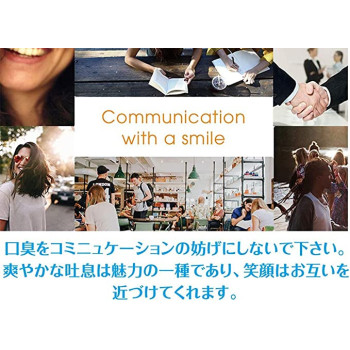 Pearlie White B.Spray Icymint 8.5 ML