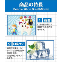 Pearlie White B.Spray Icymint 8.5 ML