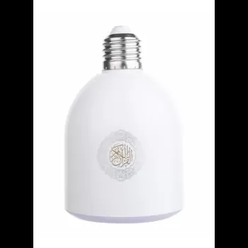Quran LED Lamp Speaker White