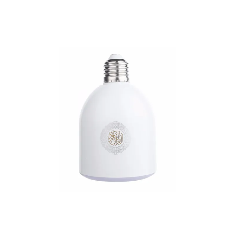 Quran LED Lamp Speaker White