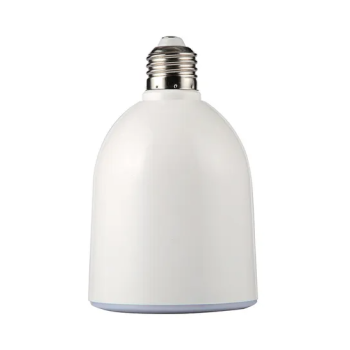 Quran LED Lamp Speaker White