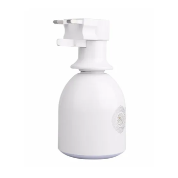 Quran LED Lamp Speaker White