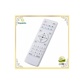 Quran LED Lamp Speaker White