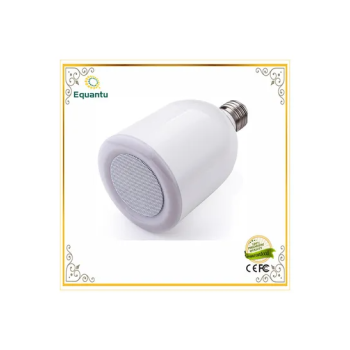 Quran LED Lamp Speaker White