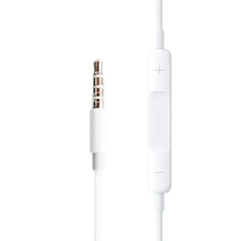 Inear Earphones For Apple Iphone White