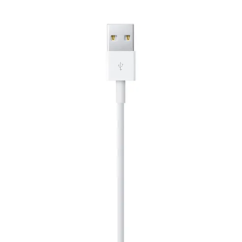 Lightning Cable For Apple Iphone 67 White