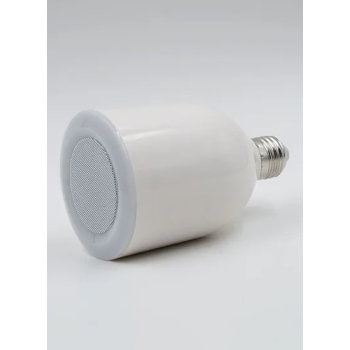 SQ-102 Led Speaker With Quran Lamp White