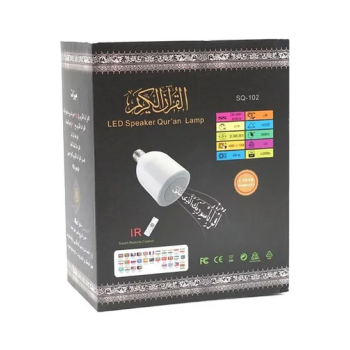 SQ-102 Led Speaker With Quran Lamp White