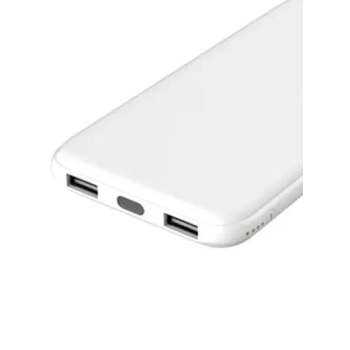 Portable Power Bank White