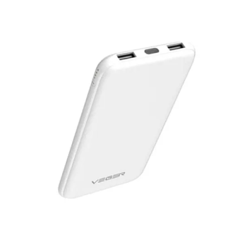 Portable Power Bank White