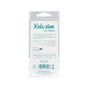 X Z Cuticle Scissors Curved Ex.Fine