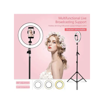 12 inch LED Ring Light With Tripod Stand And Phone Holder Black
