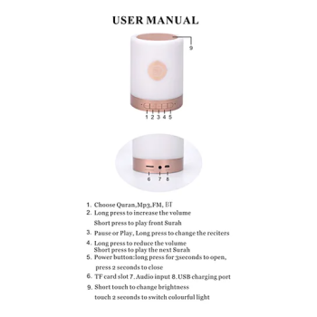 Touch Lamp Portable Quran Speaker, Gold White