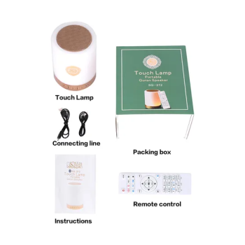 Touch Lamp Portable Quran Speaker, Gold White