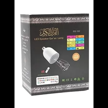 Crony Quran LED Lamp with...