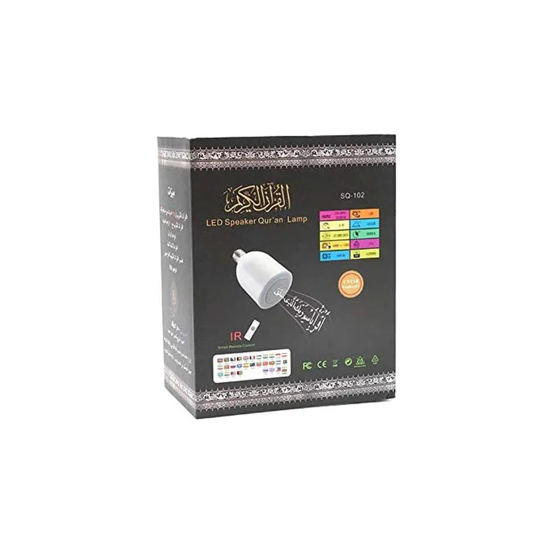 Crony Quran LED Lamp with Speaker White