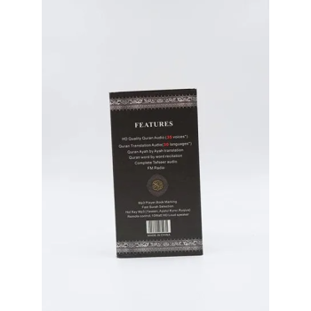 Crony Quran LED Lamp with Speaker White