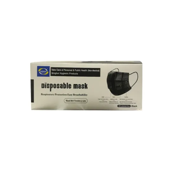 50 Piece Disposable Protective Face Mask Set