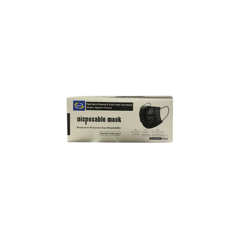 50 Piece Disposable Protective Face Mask Set