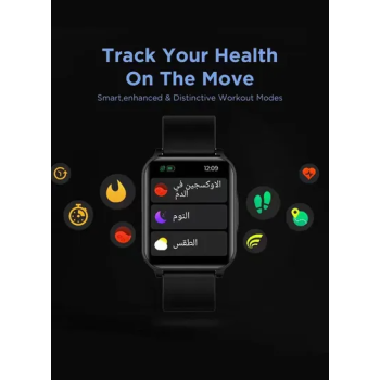S2 Pro Smartwatch with Arabic Support Black