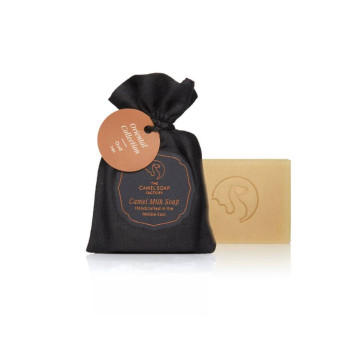 The Camel Soap Factory...