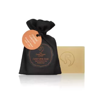 The Camel Soap Factory...