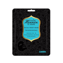 Pielor Hammam Nourish Facemask 25 ML