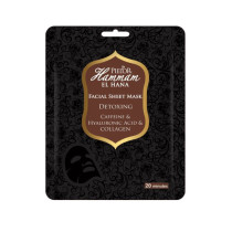 Pielor Hammam Detox Face Mask 25 ML