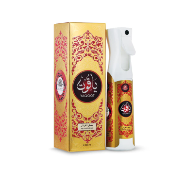 Hamidi Yaqoot Home Air Freshener Spray 320 Ml