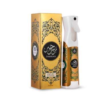 Hamidi Zabarjad Non-Alcoholic Home Air Freshener Spray 320 ML, Smart Smell