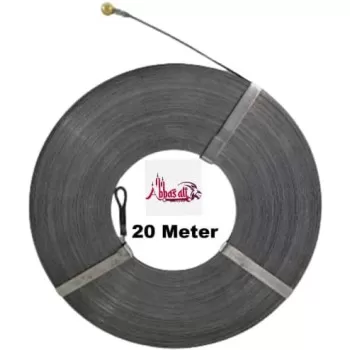 Abbasali Heavy Duty Wire...