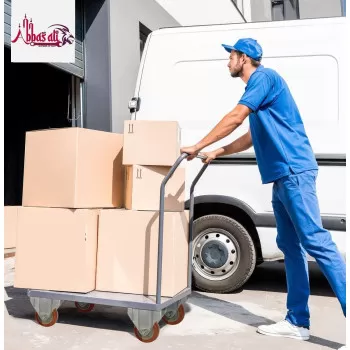 Abbasali Pack Of 2 Heavy...