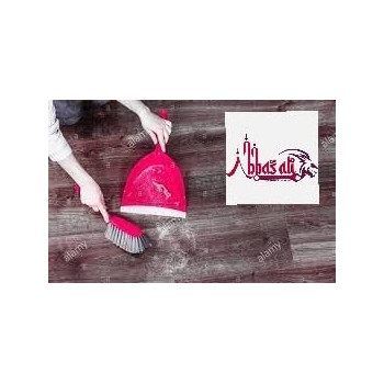 Abbasali Broom Set 2Pc Set A Quality Product