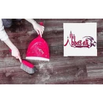 Abbasali Broom Set 2Pc Set A Quality Product