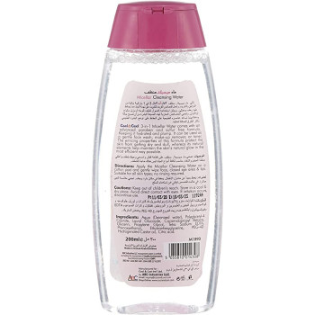 Cool & Cool Micellar Cleansing Water 200ml