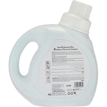 Cool&Cool Kandora Cleansing Shampoo 1 Litre