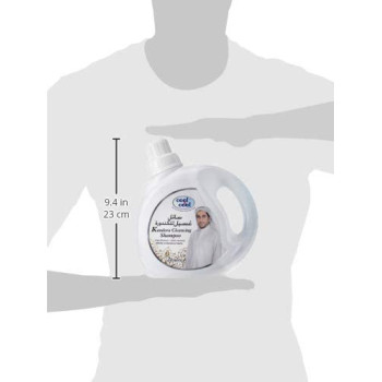 Cool&Cool Kandora Cleansing Shampoo 2 Litre