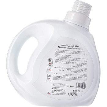 Cool&Cool Kandora Cleansing Shampoo 2 Litre