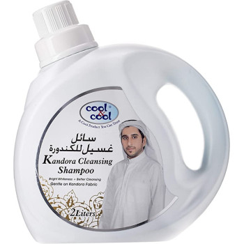 Cool&Cool Kandora Cleansing Shampoo 2 Litre