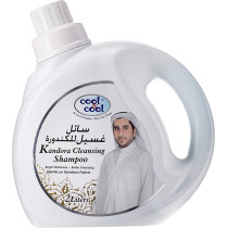 Cool&Cool Kandora Cleansing Shampoo 2 Litre