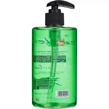 Jennifer's Herbal Hand Wash...