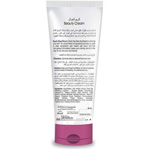 Cool & Cool Beauty Cream 50ml Pack of 2