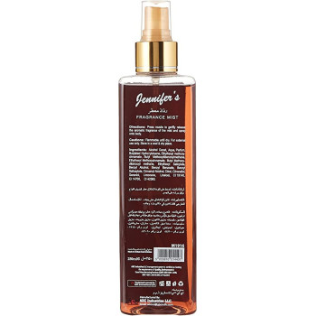 Jennifer's Imperial Oud Fragrance Mist 250ml