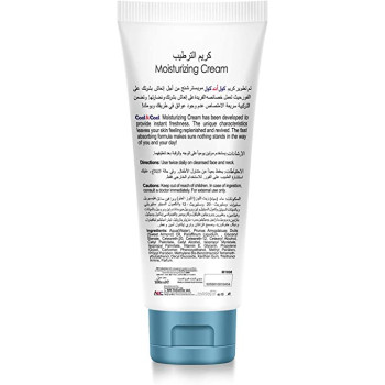 Cool & Cool Moisturizing Cream 100ml Pack of 4