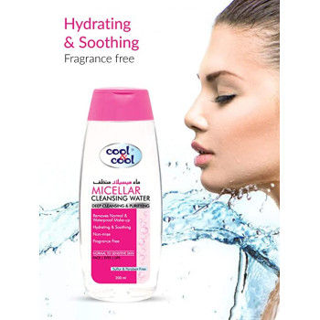 Cool & Cool Micellar Cleansing Water 200ml Pack of 4