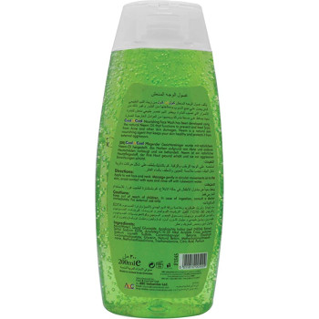 Cool & Cool Nourishing Face Wash 200ml Neem Twin Pack 30Per Off