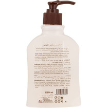 Cool&Cool Moisturizing Hand Soap Fresh Spirit 250ml