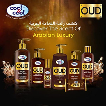 Cool & Cool Oud Body Wash 250ml