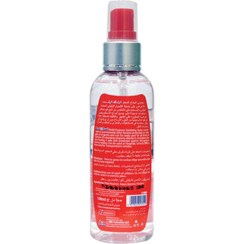 Cool & Cool Disinfectant Sanitizing Spray 100ml x2