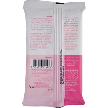 Cool & Cool Micellar Cleansing Wipes 12s Pack of 2